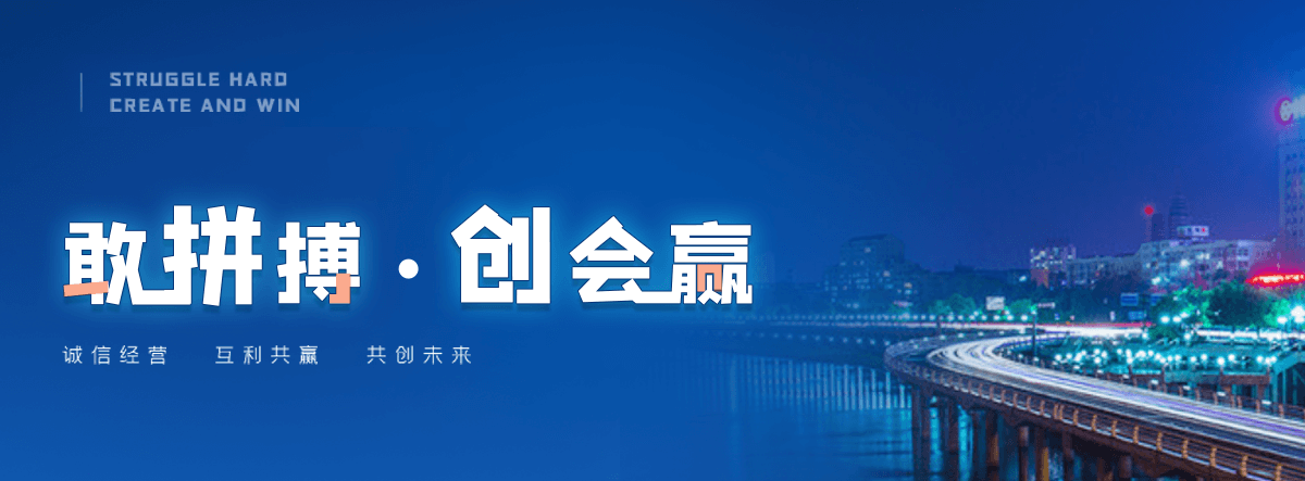 石嘴山采购类标书的机构哪家好,采购标书编制专业服务商
